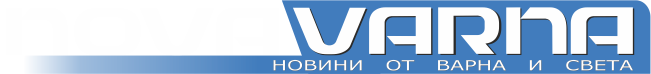 Нова Варна